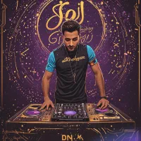 دیجی نورپردازی و استیج حرفهای زیر قیمت بازار