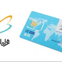 فروش ویژه خط 919 همراه اول