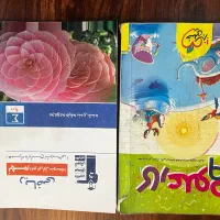 جزوه کتاب پایه نهم