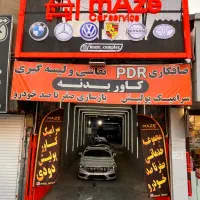 کارگر پولیشکار شاگرد ماهر دیتیلر شاگرد ساده|استخدام صنعتی، فنی، مهندسی|فردیس, فردیس|دیوار