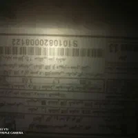 گاز رومیزی شیشه ای 5 شعله اخوان مدل ونوس 13 اکبند