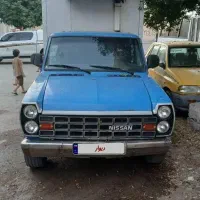 نیسان یخچالی