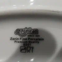 دیس چینی زرین|ظروف سرو و پذیرایی|تهران, نیلوفر|دیوار