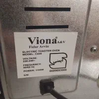 توسترliona a&v  نو|اجاق گاز و لوازم برقی پخت‌وپز|گرگان, |دیوار