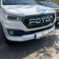 فوتون g7مدل 1402