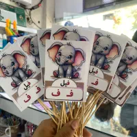 کاردستی|صنایع دستی و سایر لوازم تزئینی|بندرعباس, |دیوار