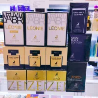 ادکلن های با کیفیت برند الحمبرا