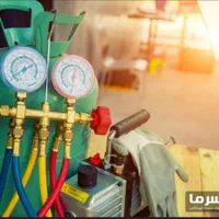 تعمیرات تخصصی یخچال لباسشویی و اسپیلت غرب تهران