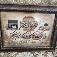 تابلودرکازرون
