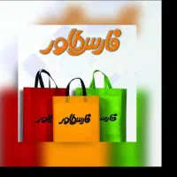 استخدام کارگر انبار چاپخانه