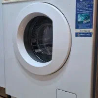 لباسشویی باکینش