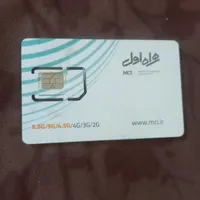 سیمکارت همراه اول روند09116111917