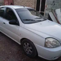 ریومدل ۸۶ سفید