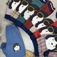 ست پاییزه|لباس|دزفول, |دیوار