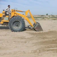 تراکتور لودری و لودر