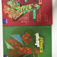 فرمول بیست یازدهم