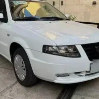 سورن صفر