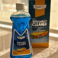 بهترین شیشه شور جهانی