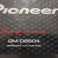 آمپ پایونر  6604 ** 8604