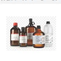 ظروف آزمایشگاهی Merck آلمان