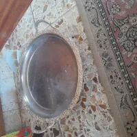 سینی