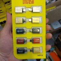 کابل شارژ و سرشارژر|لوازم جانبی موبایل و تبلت|رشت, یخسازی|دیوار