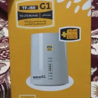 درحداک دورو استفاده شده