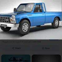 نیسان دوگانه