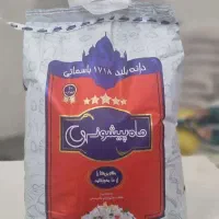برنج ماه پیشونی