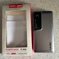 پاور بانک 10000