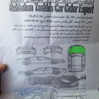 سمندef7 گاز سیمی|خودرو سواری و وانت|بهبهان, |دیوار