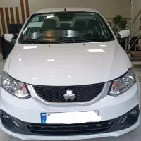 ساینا  صفر ۱۴۰۴