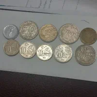 سکه کم یاب ترکیه