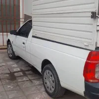 وانت اریسان