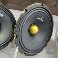 میدرنج Liberal 500w|قطعات یدکی و لوازم جانبی|شیراز, هفت تنان|دیوار