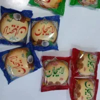 کلوچه تازه تاریخ جدید