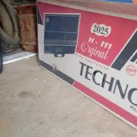 لوازم اشپزخانه