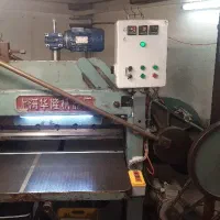 دستگاه برش صحافی