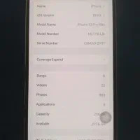 آیفون ۱۳ پرومکس|موبایل|آباده, |دیوار