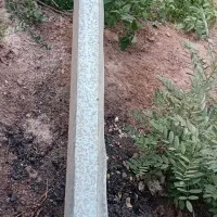 آبرو ناودان