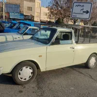 وانت بار