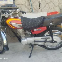 رهرومدل۹۴مزاییده