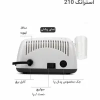 دستگاه سوهان برقی استرانگ 210|آرایشی، بهداشتی، درمانی|تهران, کرمان|دیوار