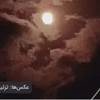 اتاق اجاره ای برای آقای مجرد