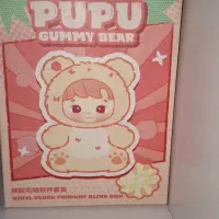 هاچی پوپو|اسباب‌‌بازی|تهران, بازار|دیوار