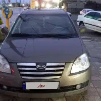 ماشین ام وی ام x530
