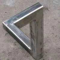 تیرآهن ۱۶ خریدارم