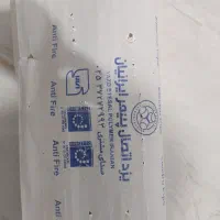 لوله یزد پلیکا لوله برق
