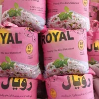 برنج پاکستانی رویال