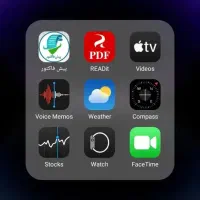 گوشی ایفن ۱۵ پرمکس غیر اصل|موبایل|خمام, |دیوار